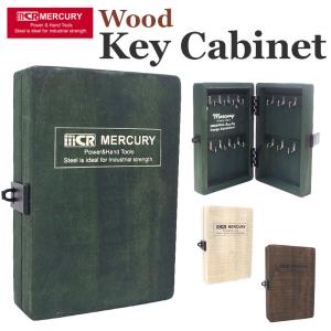 MERCURY（マーキュリー） キーボックス 通販 キーキャビネット ウッド