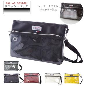 サコッシュ メンズ 小さめ 通販 40代 おしゃれ レディース ショルダーバッグ 斜め掛け スマホポーチ 軽い 軽量 父の日 ギフト 敬老の日 プレゼント