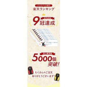 リュック 大容量 45L 定番 防災リュック ...の詳細画像1