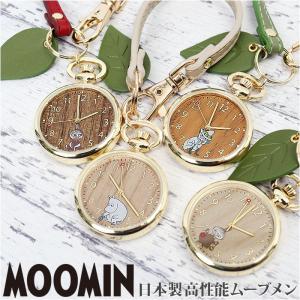 BABY,THE STARS SHINE BRIGHT / トーションレースのフルボンネット