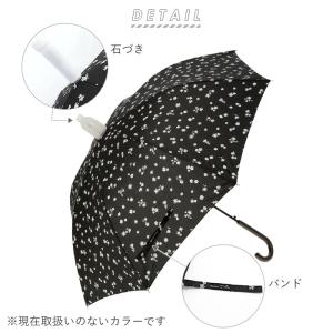 傘 レディース 通販 長傘 グラスファイバー ...の詳細画像1