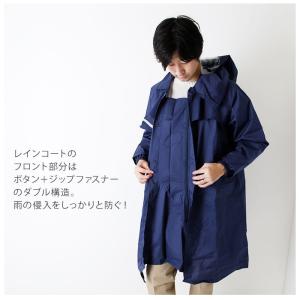 レインコート 通販レインコート メンズ レディ...の詳細画像4