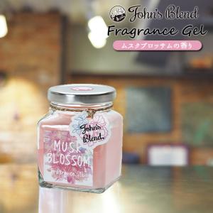 トイレ 芳香剤 おしゃれの商品一覧 通販 Yahoo ショッピング