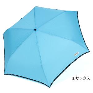 折りたたみ傘 子供用 好評 outdoor p...の詳細画像3