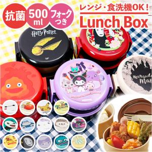 FIAT フィアット純正Nuova 500タッパーランチボックス 24724