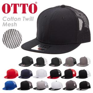 Otto（オットー） ベースボールキャップ メンズ 無地 グレー 定番