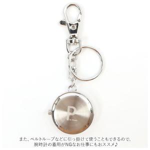 Plaisir 通販Plaisir プレジール...の詳細画像3