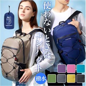 TODAYFUL (トゥデイフル）Nylon Back Pack 即日発送 : RAPTURE - 通販