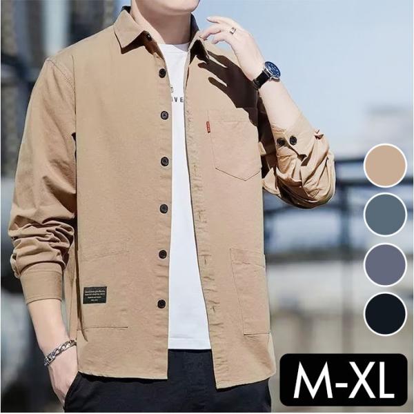 メンズ カジュアルシャツ 長袖 通販 長袖シャツ ジャケット シャツ カジュアル メンズシャツ 長そ...