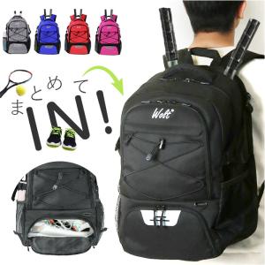 群馬県桐生ジャガードショルダー ブラック バッグ MFN-15000BK 代引