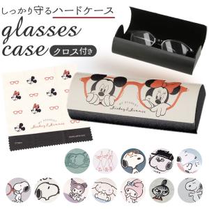 ワンピース グッズ フリーケース メガネ ペン ケース : 天天ストア