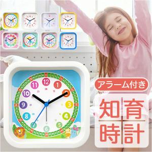 SEIKO（セイコー） セイコークロック キャラクター くまのプーさん