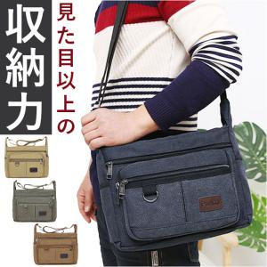 送料無料◇SPY×FAMILY スパイファミリー 風 アーニャ ロイド ヨル 3点