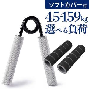 Ironmind アイアンマインド IMTUG アイエムタグ 指を鍛えるグリッパー