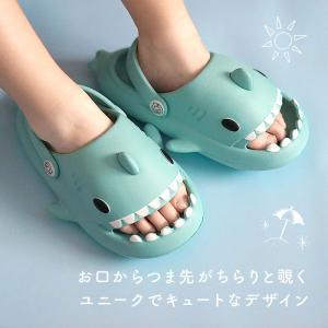 サメ 通販サメ サンダル キッズ フィッシュサ...の詳細画像2