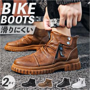 バイク ブーツ メンズ 厚底 通販 バイクブーツ ライディングブーツ