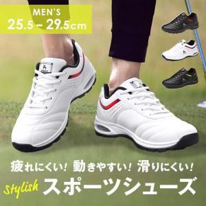 ニューバランス new balance ゴルフシューズ UGBS996L D 大人のニューバランス】予約受付中。傑作品番「996」がゴルフシューズ