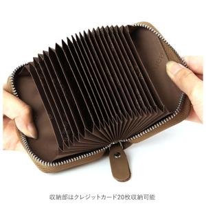 カードケース 通販 じゃばら 本革 レザー 革...の詳細画像5