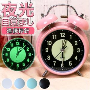 CITIZEN（シチズン） シチズン[CITIZEN]リズム時計 掛け時計 コスモ