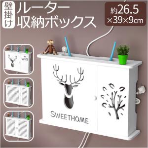 アクセサリーケース 本革 メンズボックス LUSSO 送料無料 男性用 小物