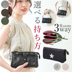 Pisoraro ピソラロ ウォレットショルダー 多機能財布 スマートフォン