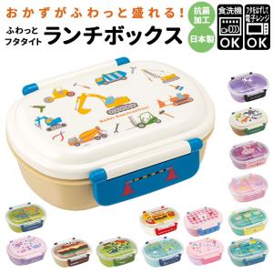 OSK（オーエスケー） 妖怪ウォッチ ランチボックス 中子付 PCR-7