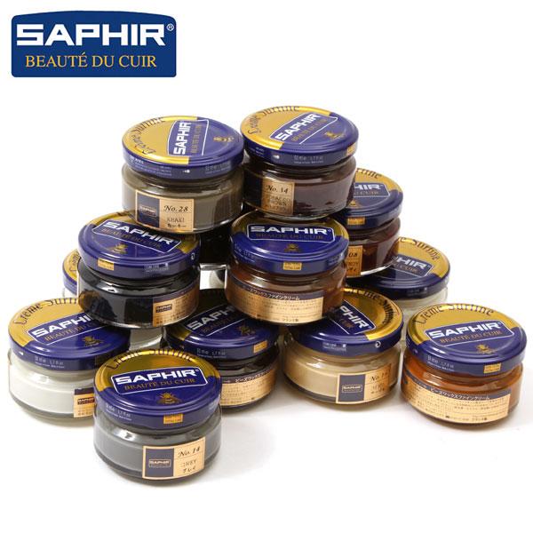 サフィール ビーズワックスファインクリーム SAPHIR 靴ケア用品 定番 無色 ダークタン濃茶 黒...