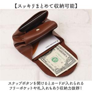 アルトローズ ミニ財布 ALTROSE 332...の詳細画像3