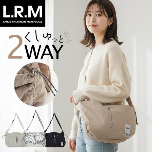 バッグ LRM バッグ RK-1173 通販 ショルダーバッグ ドロストバッグ 斜めがけバッグ 巾着...