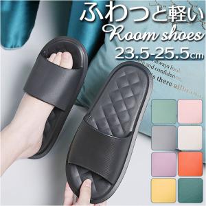スリッパ 通販スリッパ 洗える ルームシューズ ...の商品画像