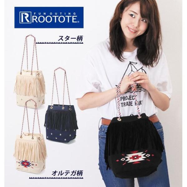 トートバッグ レディース 小さめ 通販 ROOTOTE ルートート ショルダーバッグ オシャレ かわ...