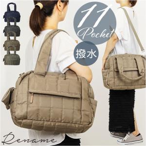 AJUGA.（アジュガ） 近藤千尋 プロデュース キャンバスペアレンツ