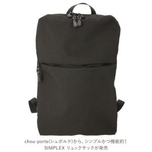 キャリーオンバッグ リュック 通販 レディース...の詳細画像2