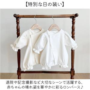 セレモニードレス 新生児 ベビー 通販 ロンパ...の詳細画像1