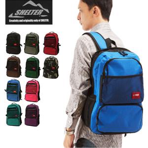 RAKURI ラクリ 新しい通学鞄 ラクなリュック : スクールショップコヤマ