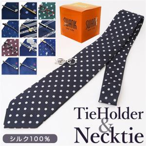 美品　北欧　marimekko 　マリメッコ　ウニッコ　ネクタイ　ブラック marimekko マリメッコ Marimekko ネクタイ ウニッコ/ブラック