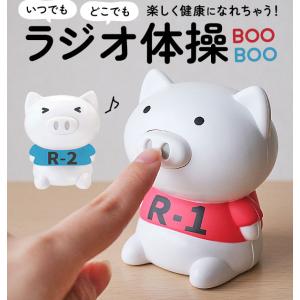 健康グッズ プレゼント 男性 フィットネス トレーニング用品 の商品一覧 スポーツ 通販 Yahoo ショッピング