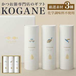 だしパック ギフト 通販 無添加 国産 出汁パック KOGANE こがね コガネ だし 出汁 ダシ パック たいだし 鯛だし たい 鯛  和風だし かつおだし 鰹だし｜moccasin