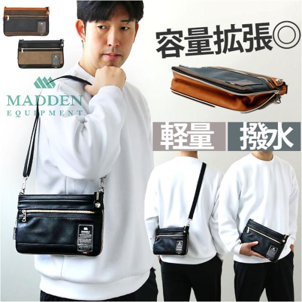 ショルダーバッグ 小さめ 斜めがけ メンズ 通販 ショルダーバック 2way クラッチバッグ セカン...