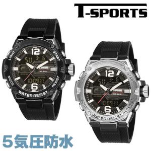 A BATHING APE（アベイシングエイプ） 腕時計 TYPE 2 BAPEX ABC CAMO