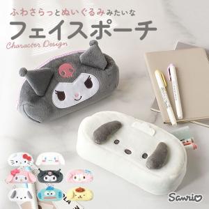 洗濯ネット ハンギョドン ランドリーネット円筒 約W500×π350mm 362137