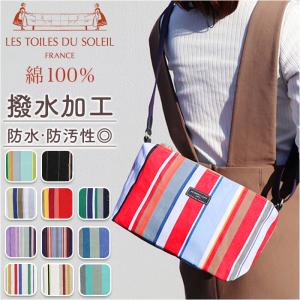 Athena New York 「Athena York」 かごバッグ FREE シルバー Athena New York 「Athena York」 かごバッグ FREE シルバー