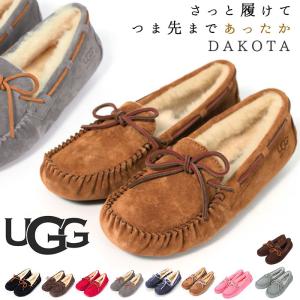 安心の30日交換OK! UGG ダコタ アグ 1107949 おしゃれスリッポン ugg dakota 5612 ugg モカシン ムートン｜moccasin