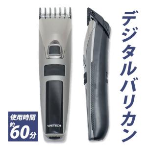 ロゼンスター（LOZENSTAR） PR-959 PR-1000 PR-1500 PR-1500N 用 スキ