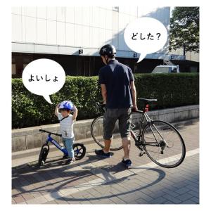 ヘルメット キッズ おしゃれ 通販 自転車 バ...の詳細画像4