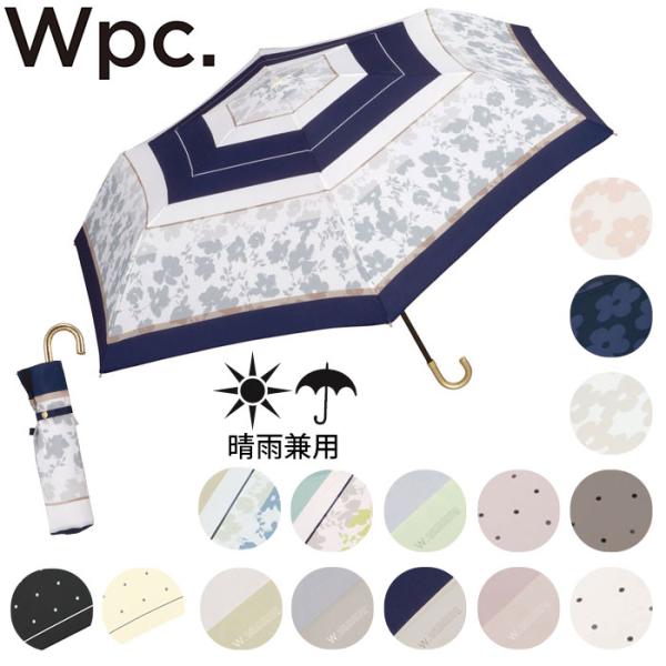 wpc 折りたたみ傘 50cm 通販 Wpc. 折り畳み傘 雨傘 傘 ワールドパーティー レディース...