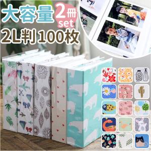 1000枚アルバム ザ フォトグラフ ライブラリー1000 AL-TPL1000(大容量