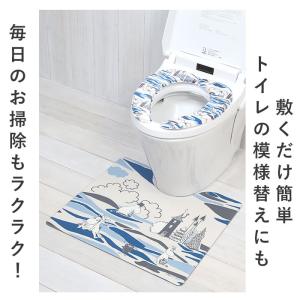 トイレマット 拭ける おしゃれ 通販 トイレ足...の詳細画像2