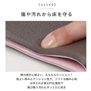 トイレマット 拭ける おしゃれ 通販 トイレ足...の詳細画像4