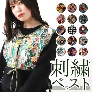 ビスチェベスト 通販ビスチェベスト 刺繍 ベスト...の商品画像